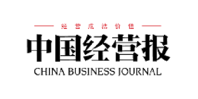 中国经营报