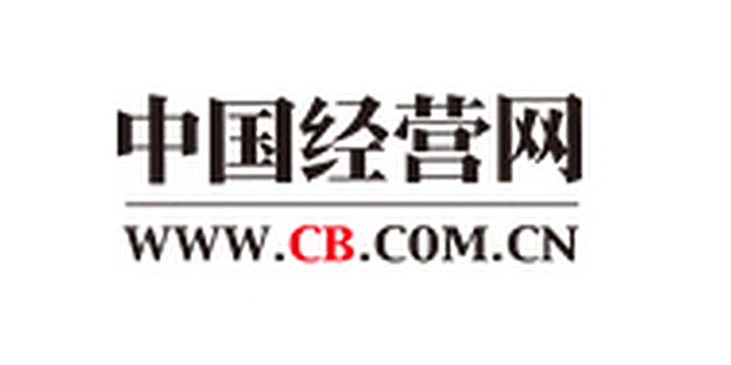 中国经营网