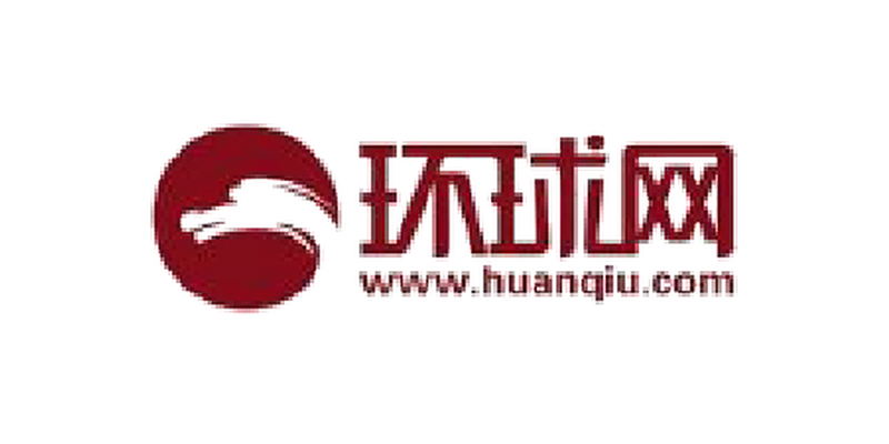 环球网