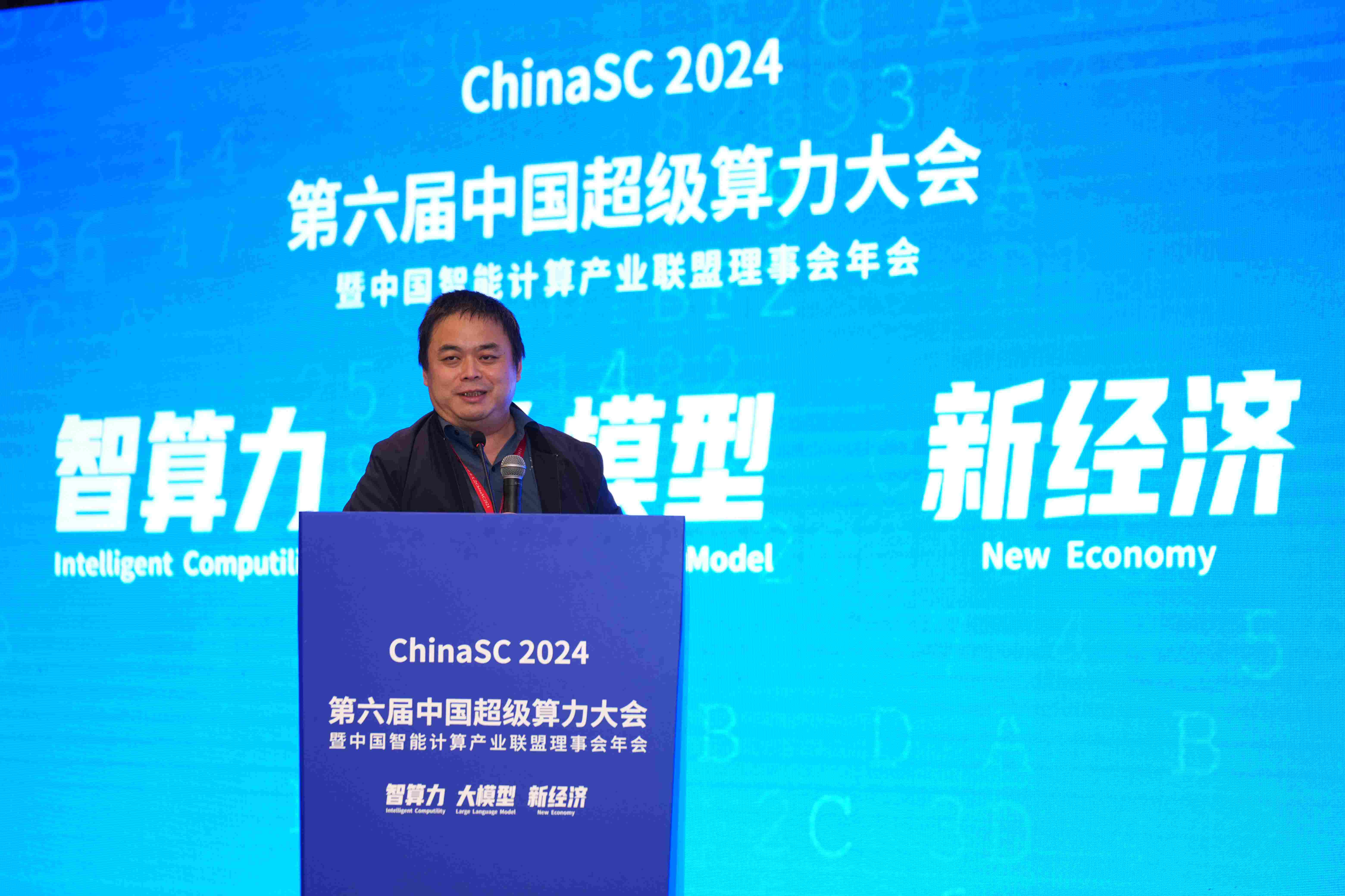 全国政协委员、中科院计算所研究员张云泉接受本报专访——我国"主权级大模型"需要国家整合资源研发