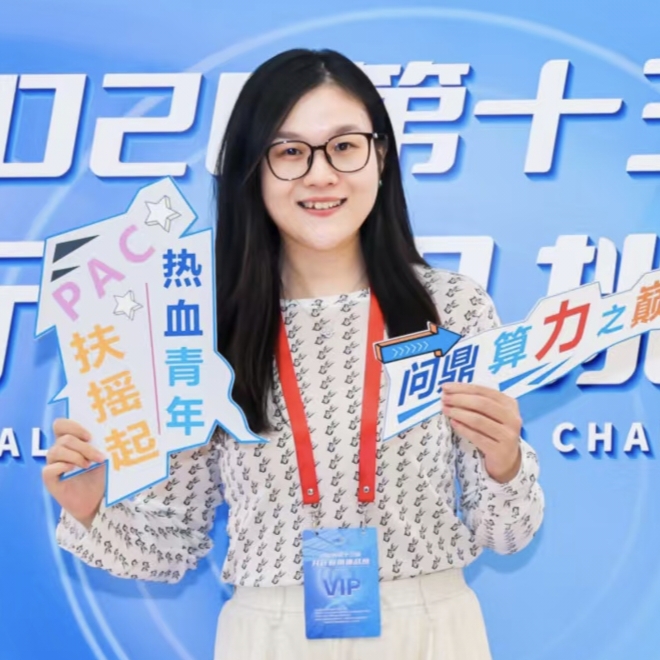 张广婷
